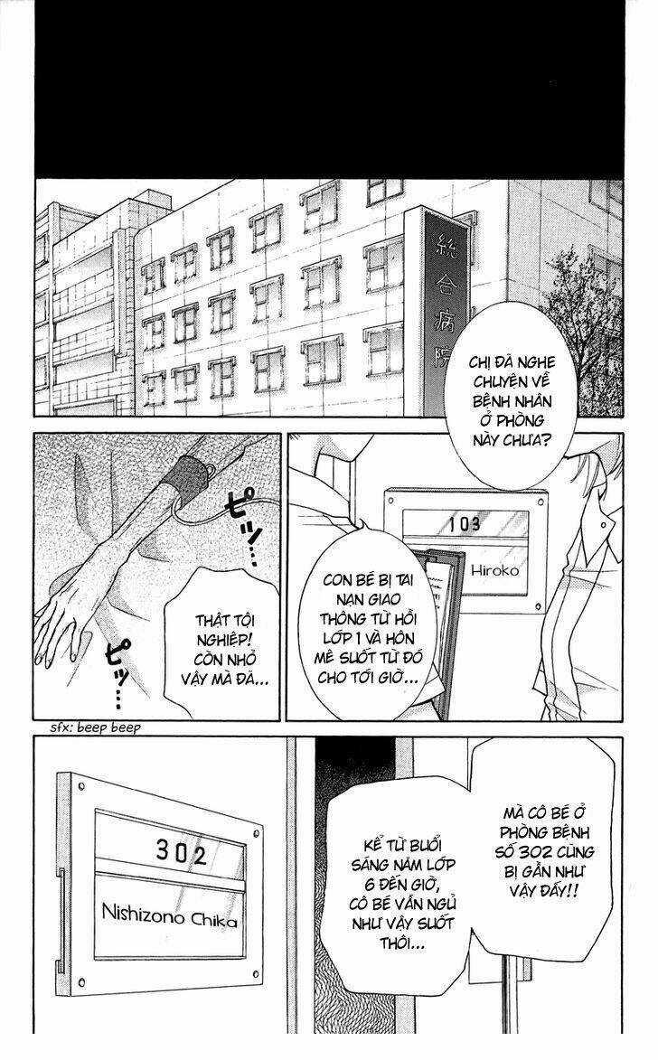 Screaming Lesson!!! - Chapter 12 - Trang 25