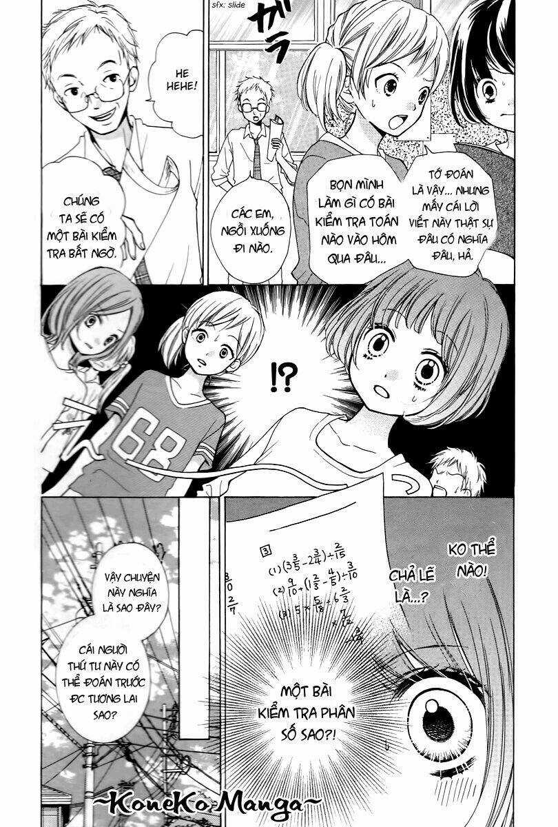 Screaming Lesson!!! - Chapter 13 - Trang 13