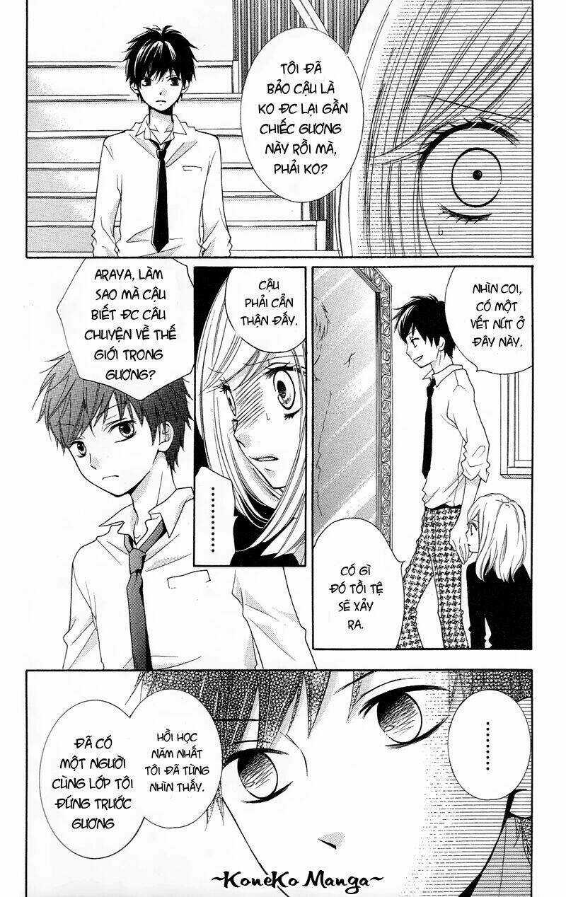 Screaming Lesson!!! - Chapter 14 - Trang 14