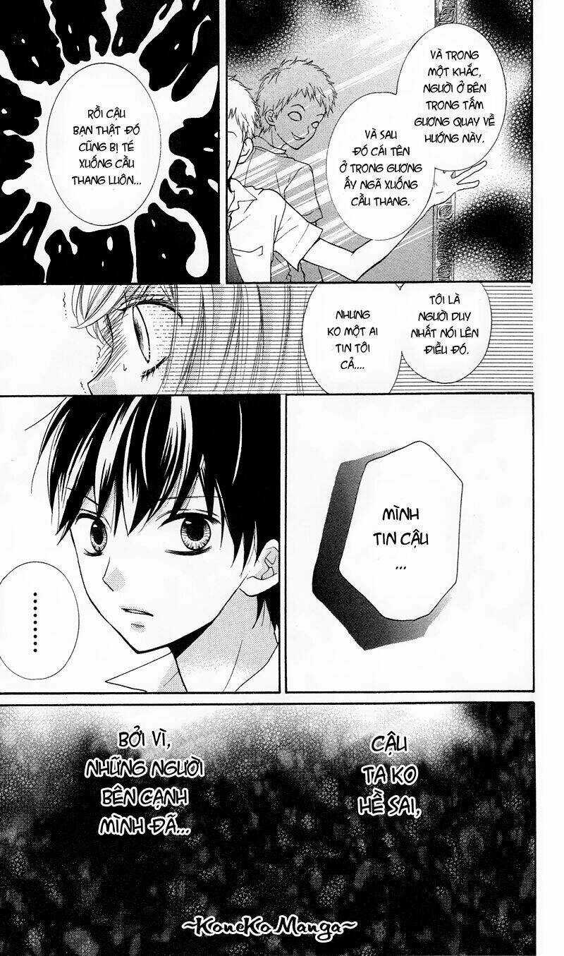 Screaming Lesson!!! - Chapter 14 - Trang 15