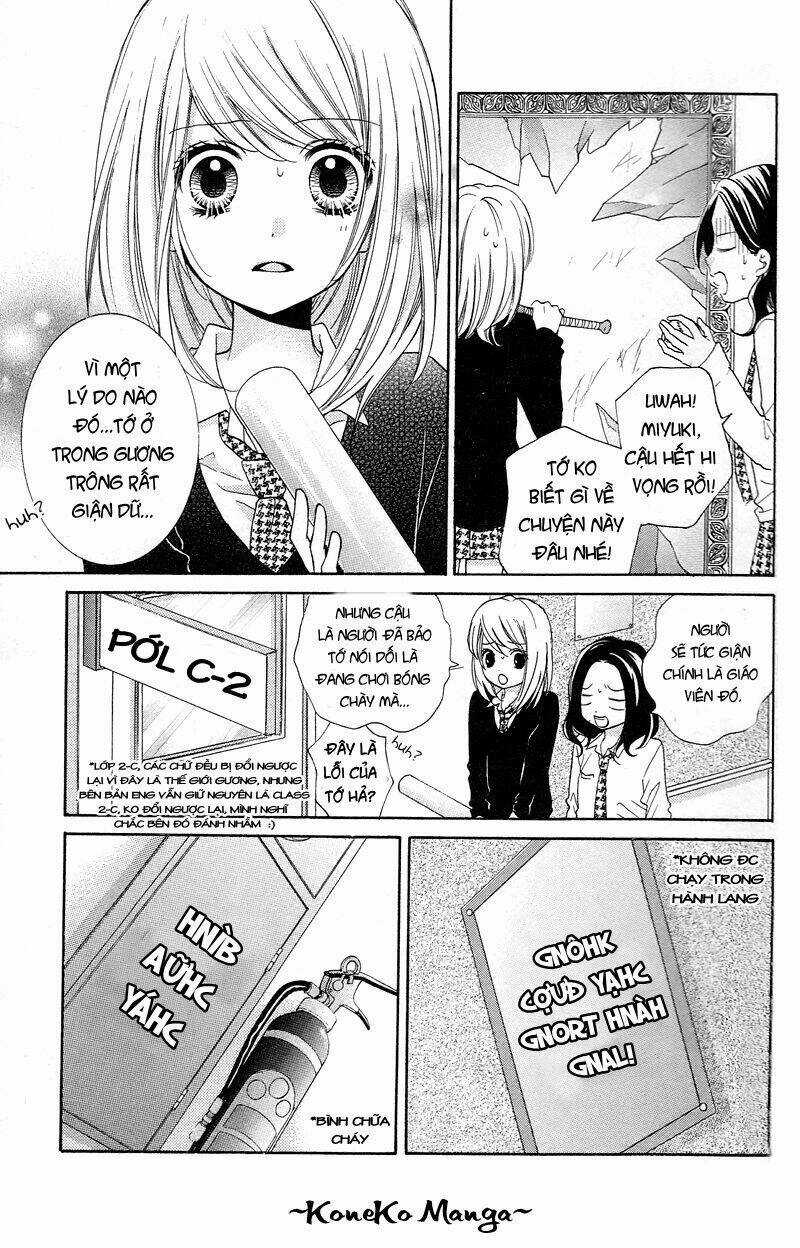 Screaming Lesson!!! - Chapter 14 - Trang 27