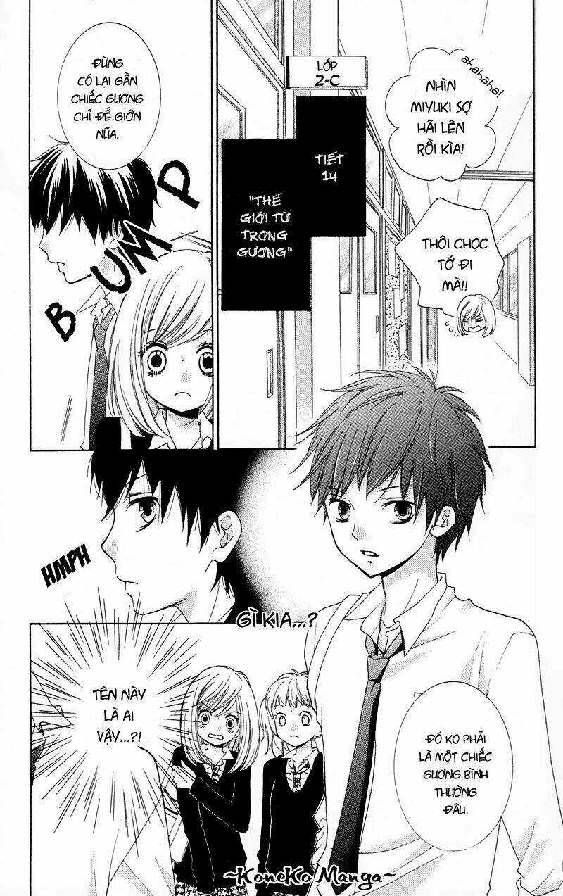 Screaming Lesson!!! - Chapter 14 - Trang 5