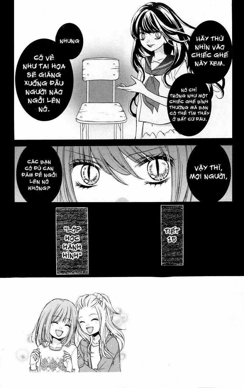 Screaming Lesson!!! - Chapter 15 - Trang 2