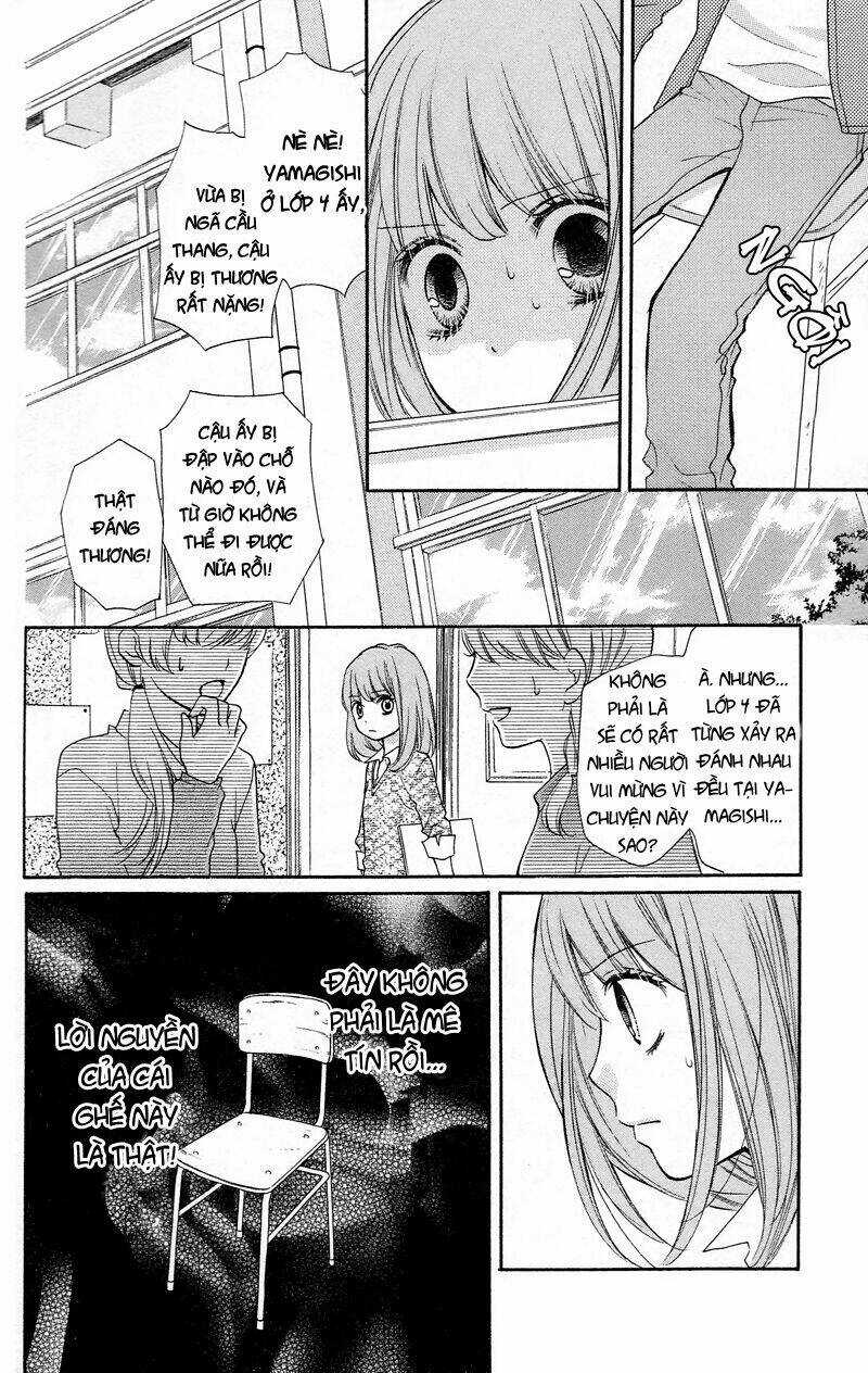 Screaming Lesson!!! - Chapter 15 - Trang 11