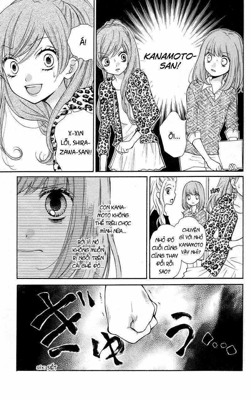 Screaming Lesson!!! - Chapter 15 - Trang 12