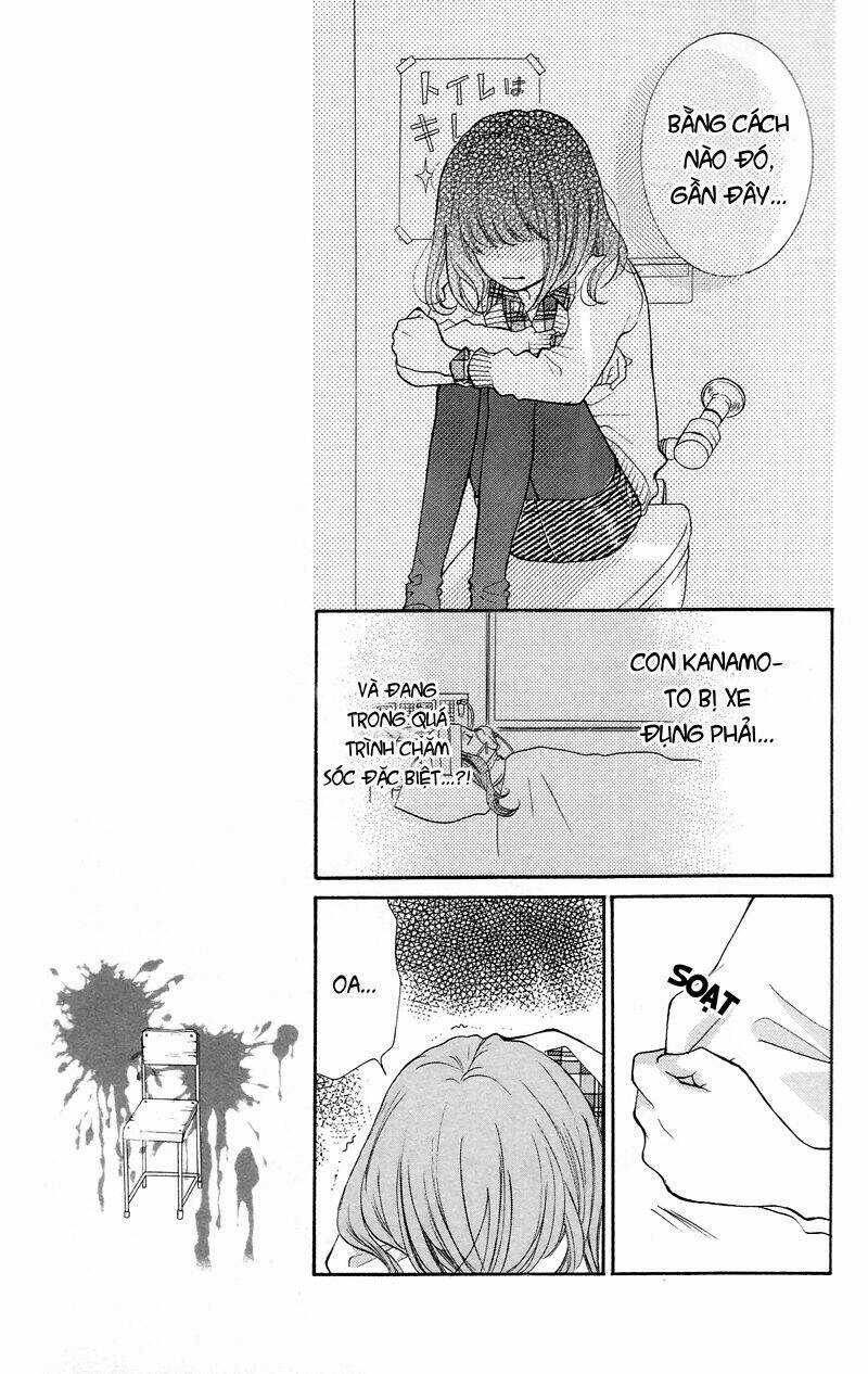 Screaming Lesson!!! - Chapter 15 - Trang 16