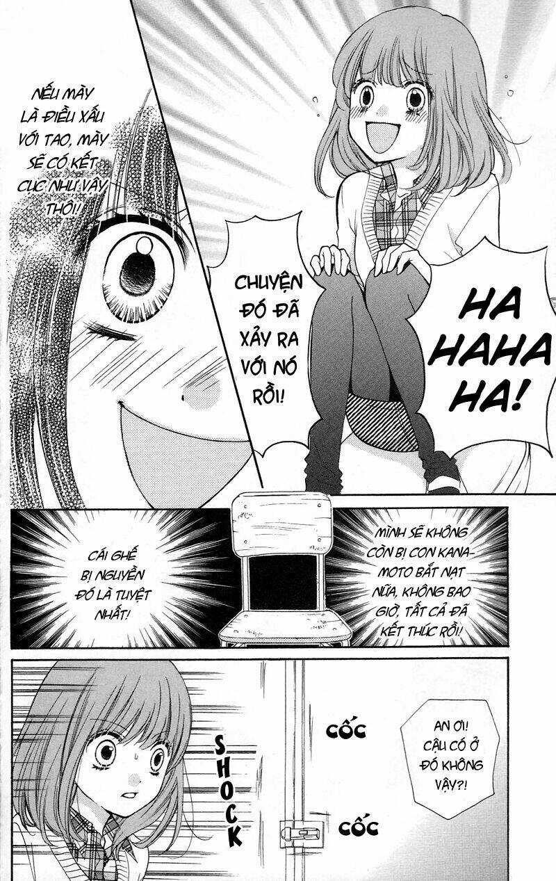 Screaming Lesson!!! - Chapter 15 - Trang 17