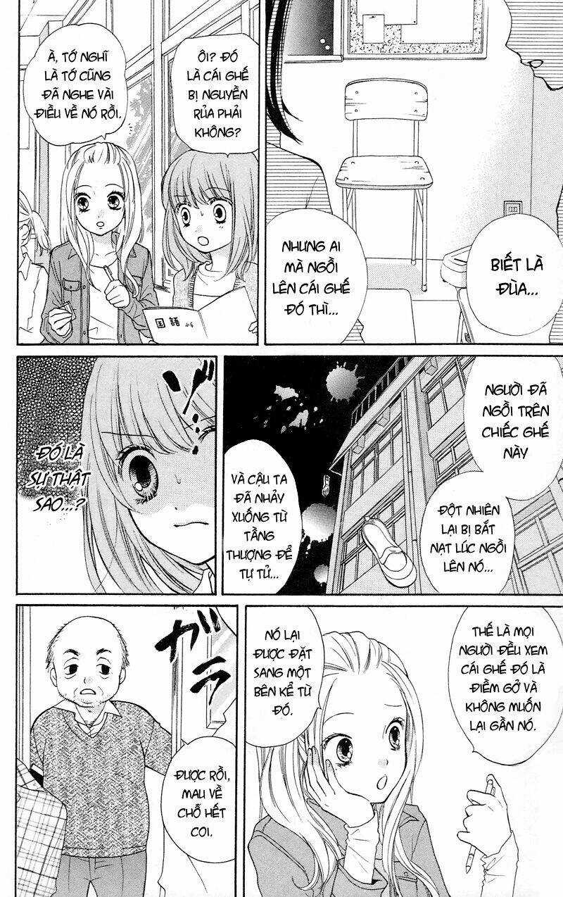 Screaming Lesson!!! - Chapter 15 - Trang 7