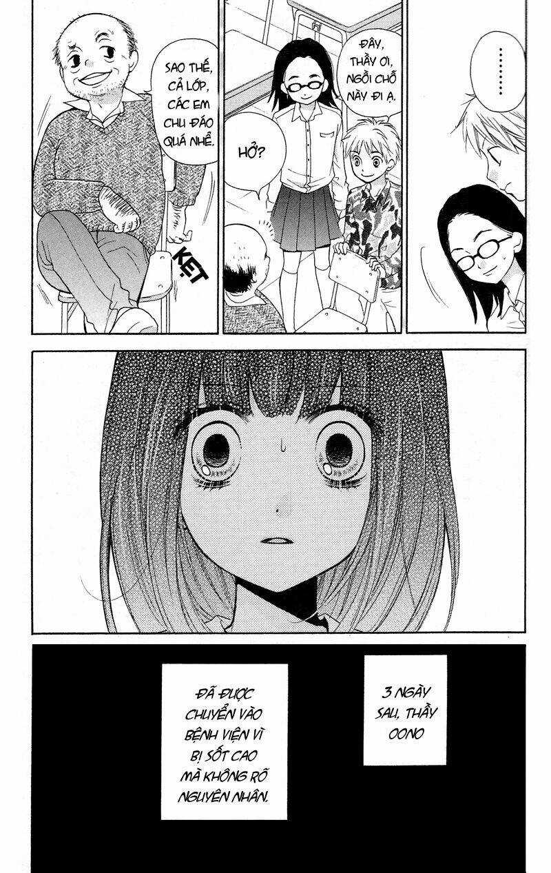 Screaming Lesson!!! - Chapter 15 - Trang 8