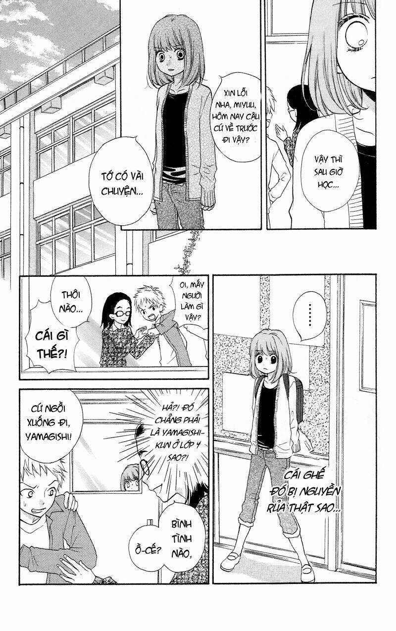 Screaming Lesson!!! - Chapter 15 - Trang 10