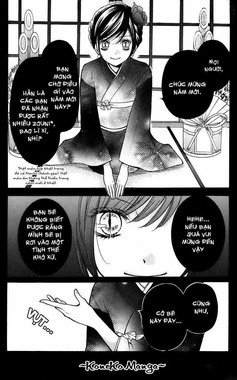 Screaming Lesson!!! - Chapter 16.5 - Trang 2