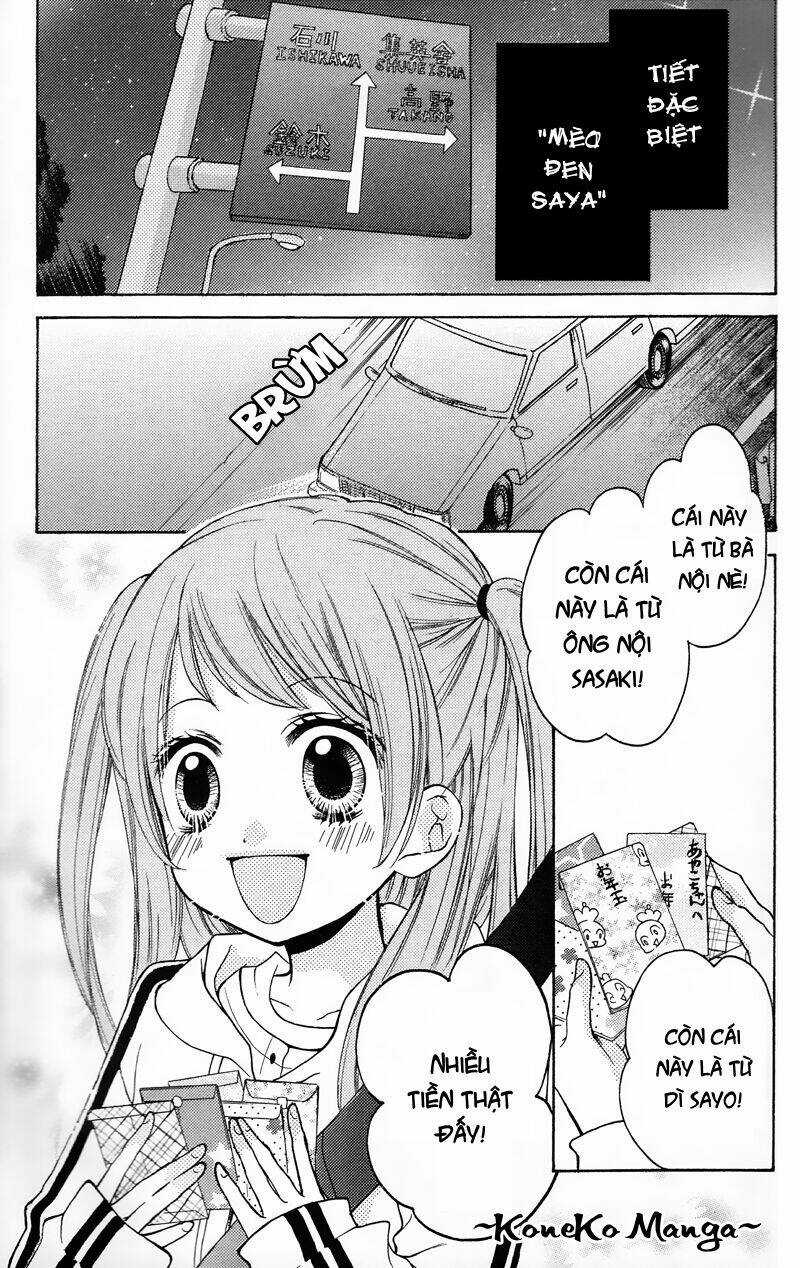 Screaming Lesson!!! - Chapter 16.5 - Trang 3