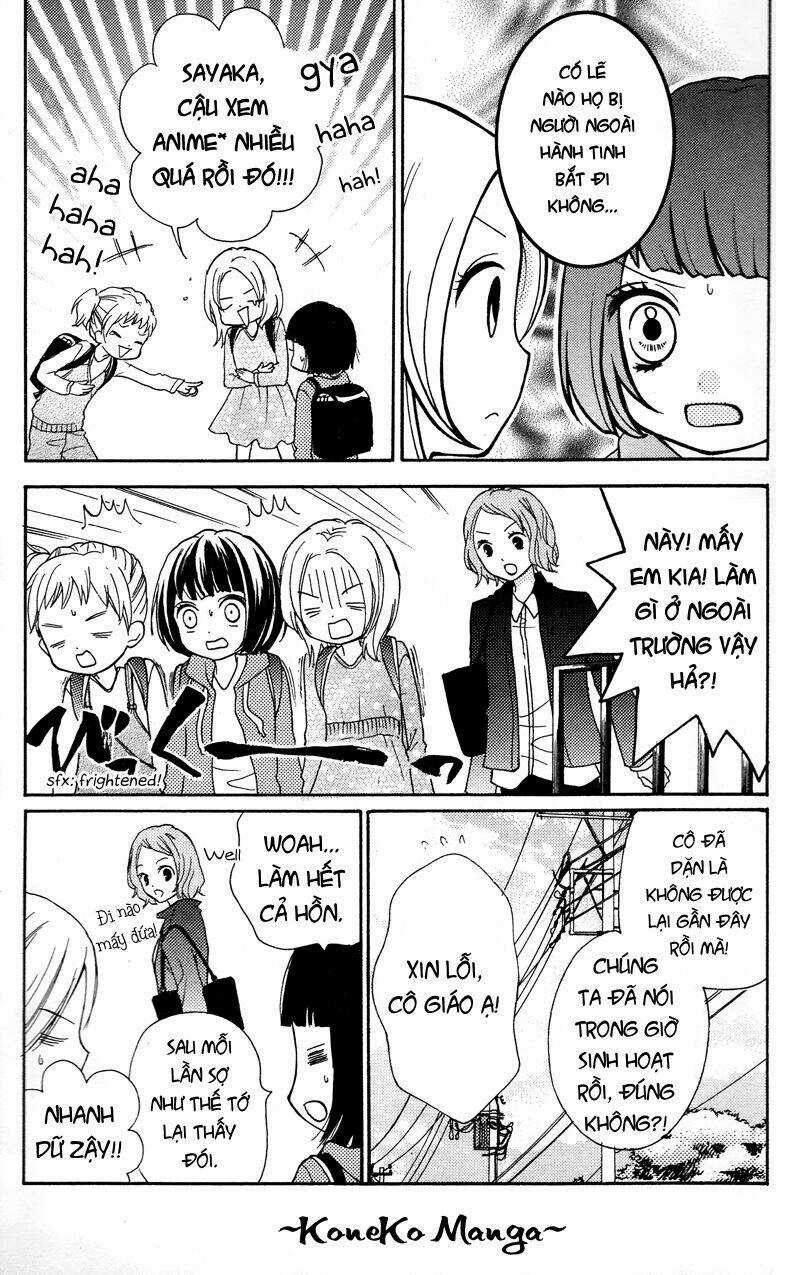 Screaming Lesson!!! - Chapter 16.5 - Trang 47