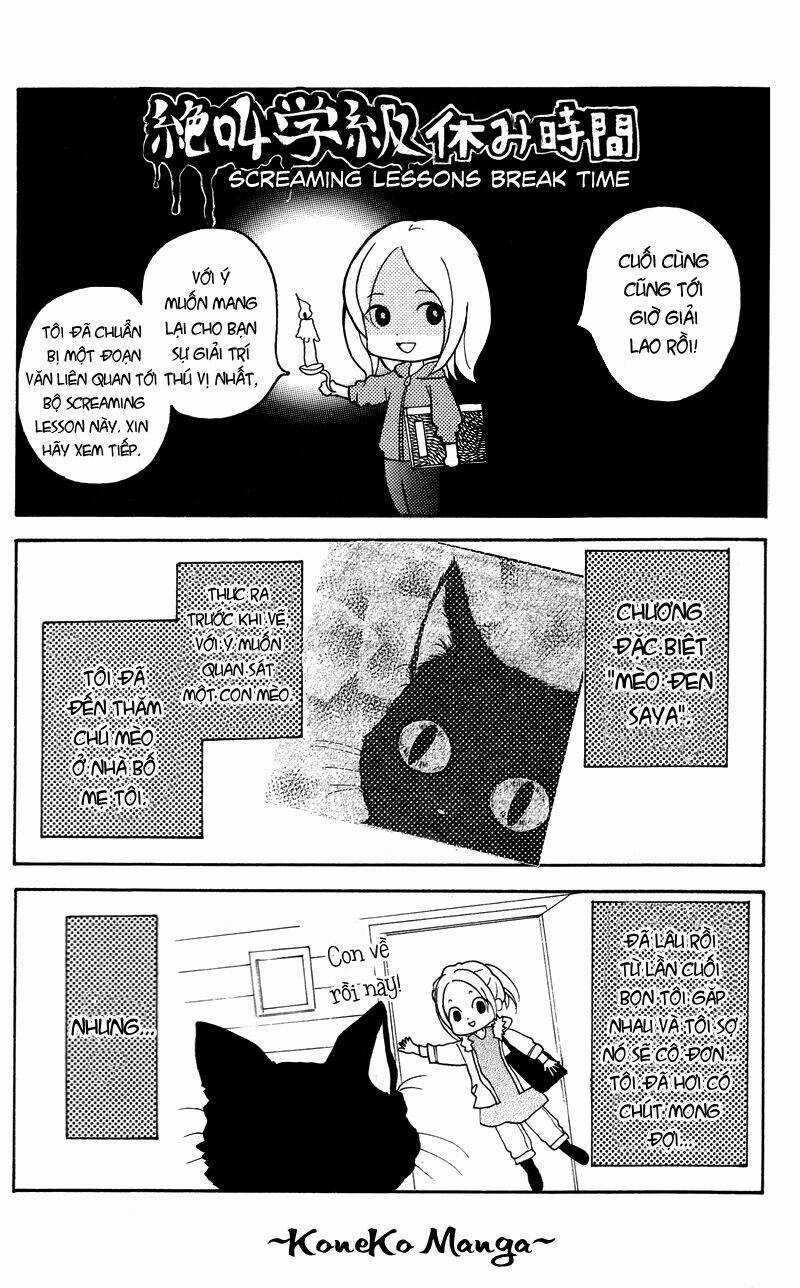 Screaming Lesson!!! - Chapter 16.5 - Trang 49