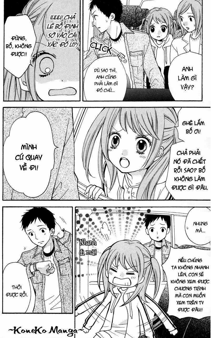 Screaming Lesson!!! - Chapter 16.5 - Trang 6