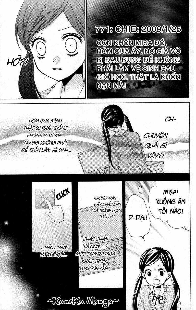 Screaming Lesson!!! - Chapter 17 - Trang 13