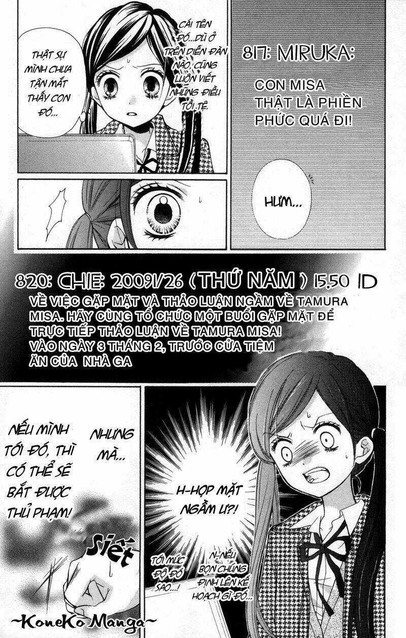 Screaming Lesson!!! - Chapter 17 - Trang 19