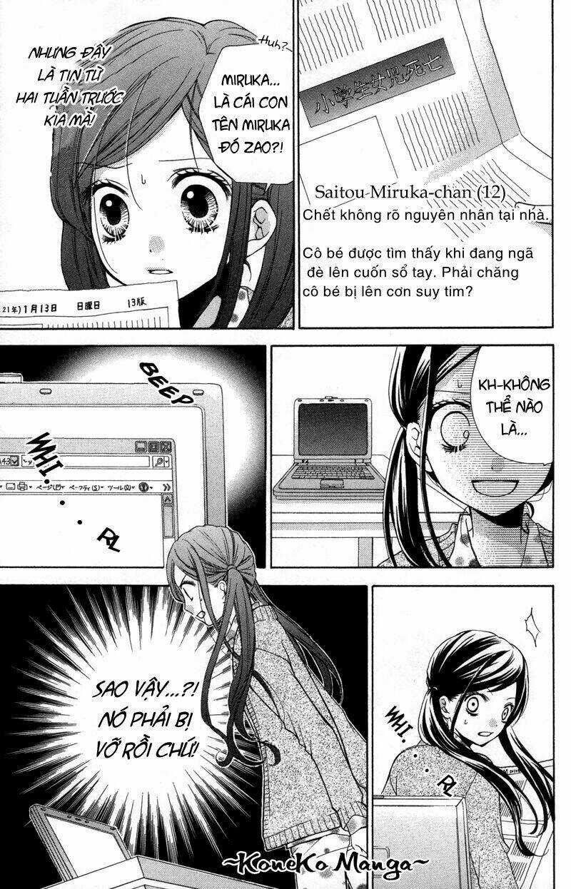 Screaming Lesson!!! - Chapter 17 - Trang 27