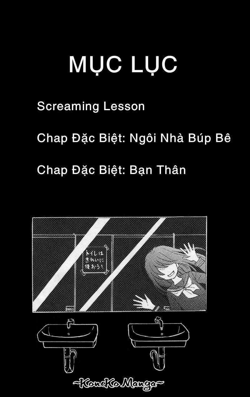 Screaming Lesson!!! - Chapter 17 - Trang 4