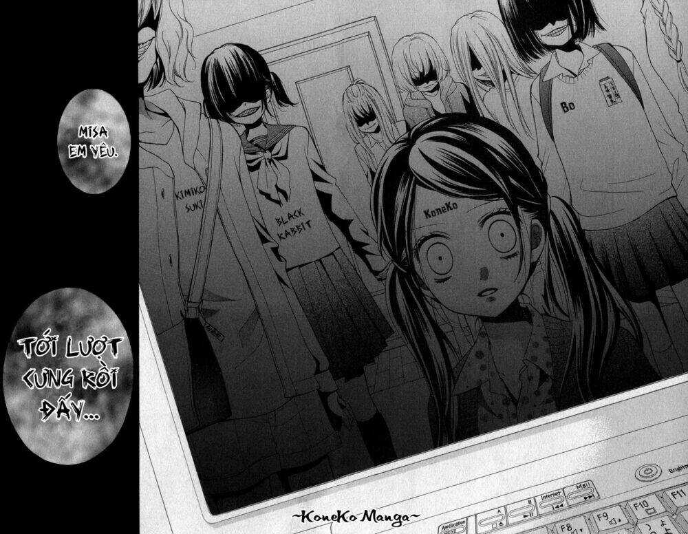 Screaming Lesson!!! - Chapter 17 - Trang 31