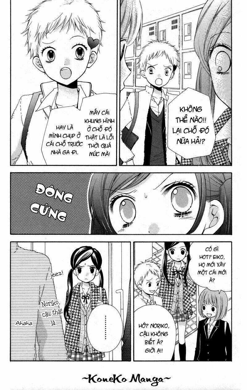 Screaming Lesson!!! - Chapter 17 - Trang 8