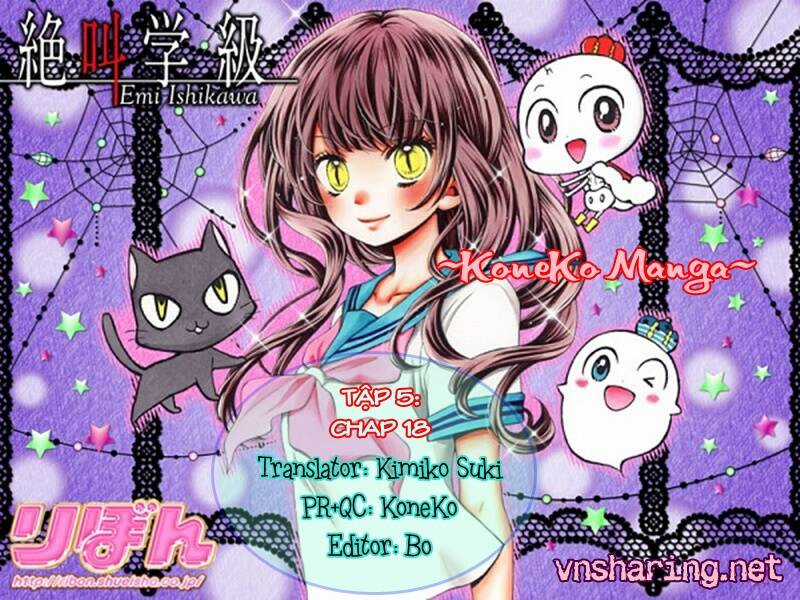 Screaming Lesson!!! - Chapter 18 - Trang 33