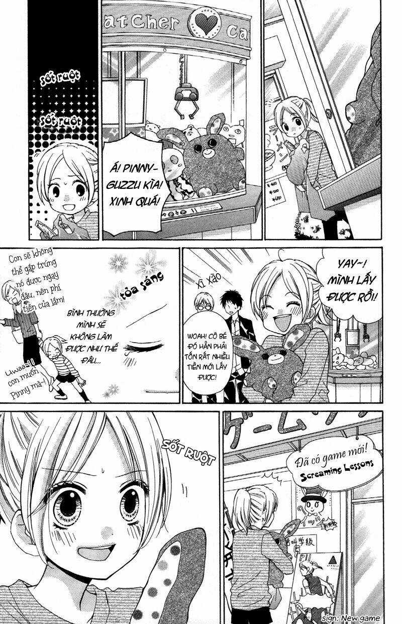 Screaming Lesson!!! - Chapter 19 - Trang 11