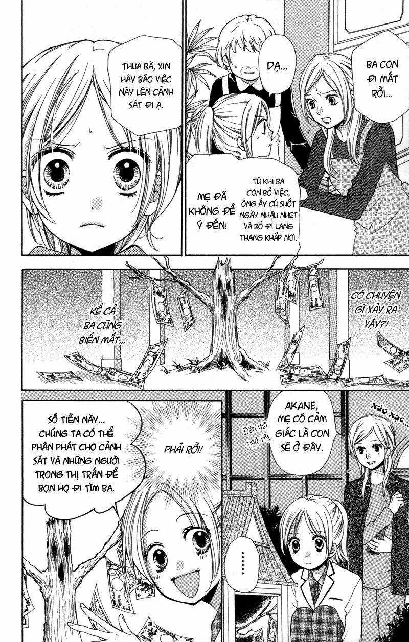 Screaming Lesson!!! - Chapter 19 - Trang 18