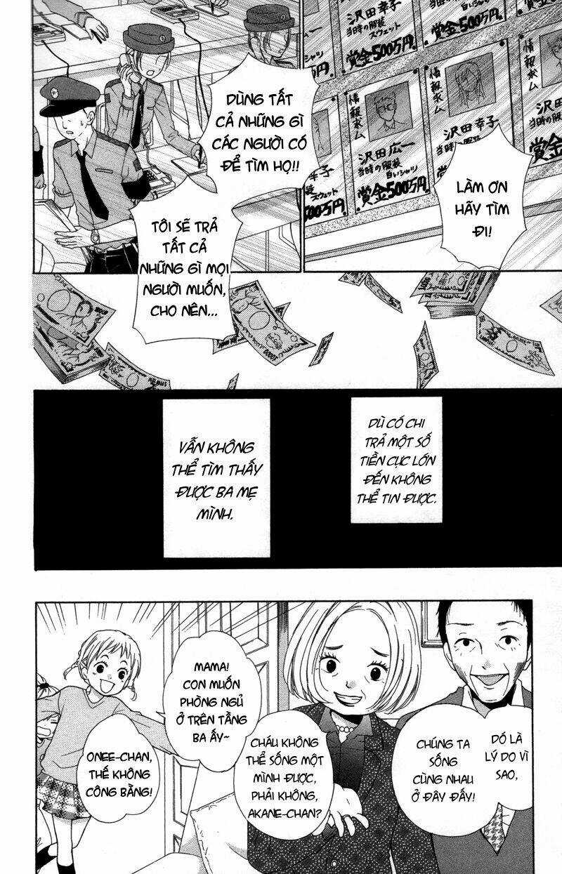 Screaming Lesson!!! - Chapter 19 - Trang 22