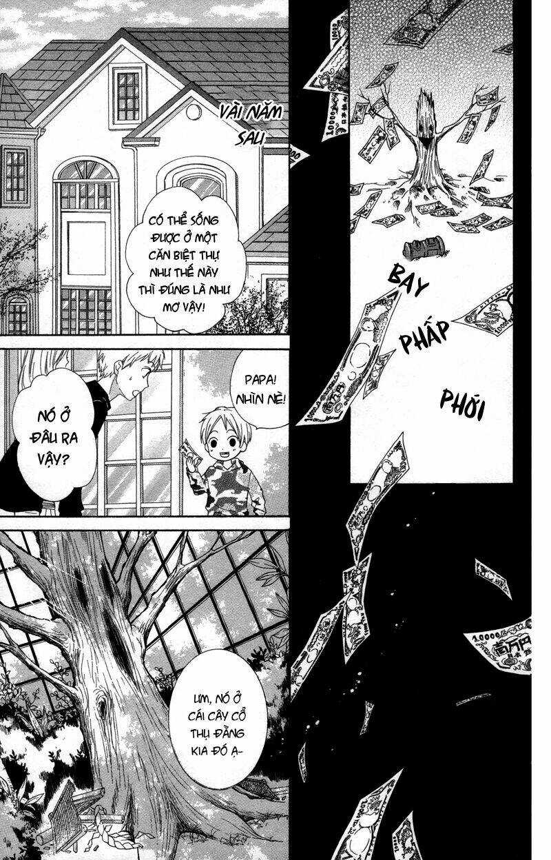 Screaming Lesson!!! - Chapter 19 - Trang 29