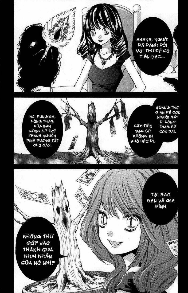 Screaming Lesson!!! - Chapter 19 - Trang 31