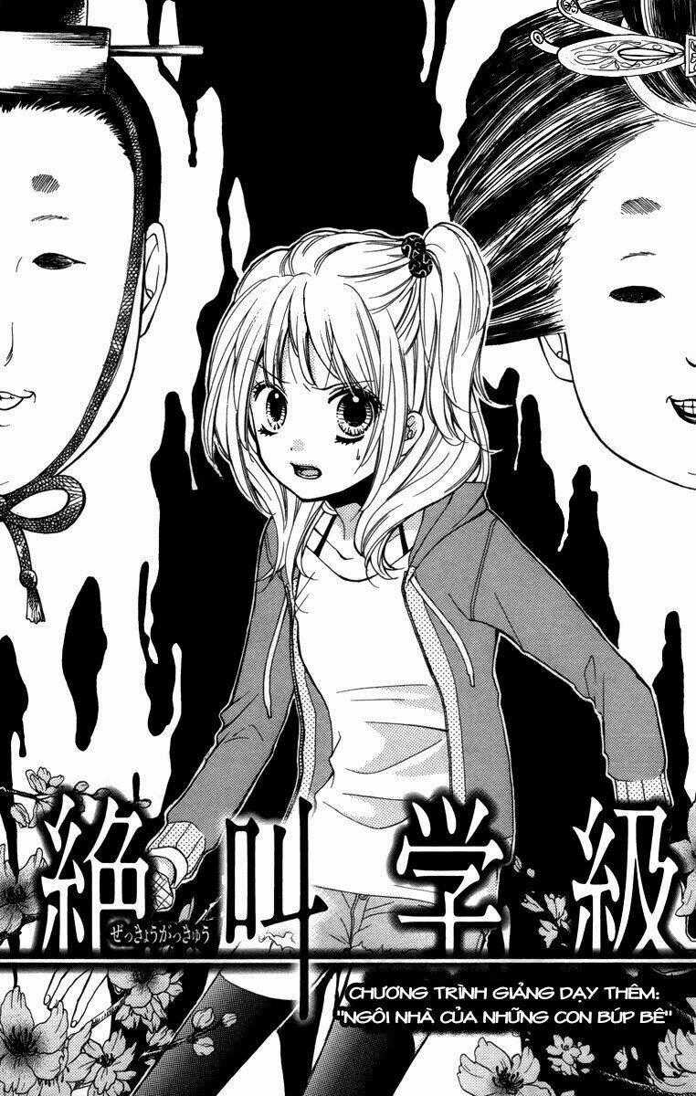 Screaming Lesson!!! - Chapter 20.5 - Trang 1