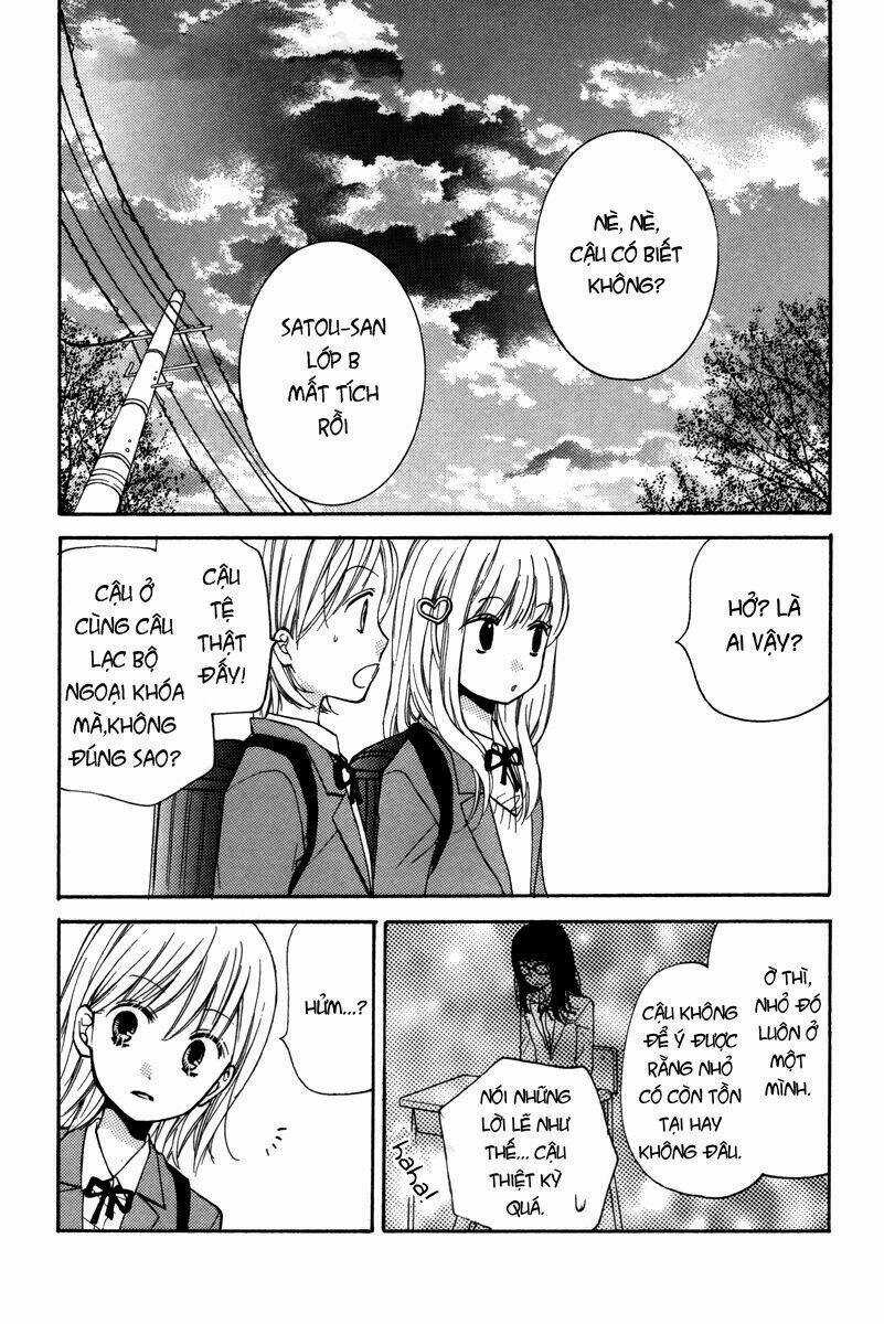 Screaming Lesson!!! - Chapter 20.5 - Trang 49