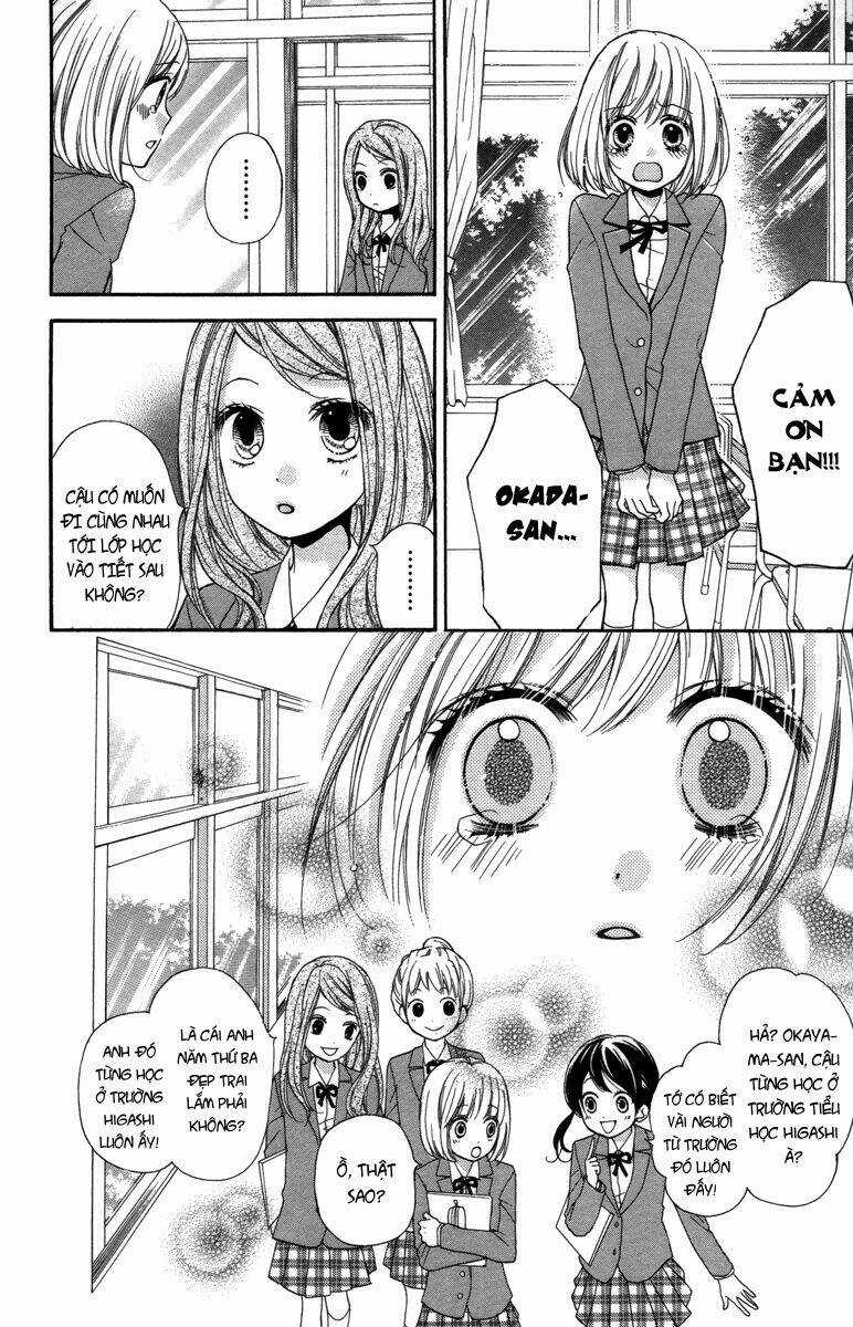 Screaming Lesson!!! - Chapter 20 - Trang 16