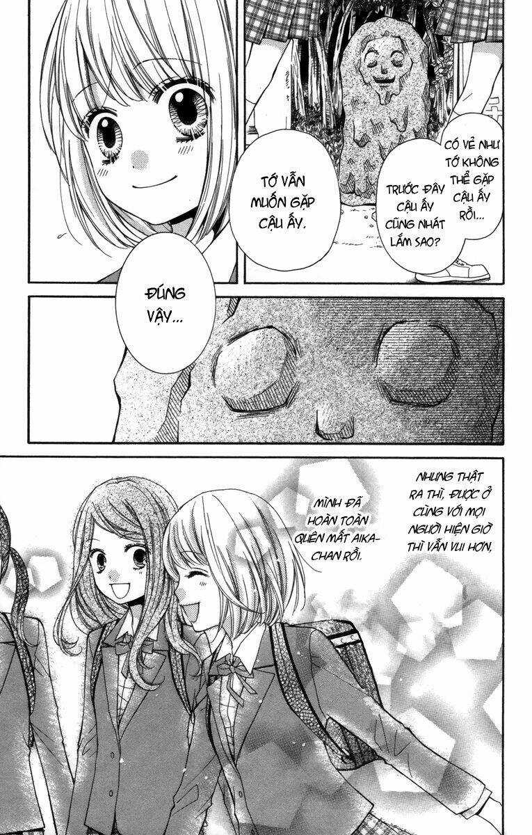 Screaming Lesson!!! - Chapter 20 - Trang 19