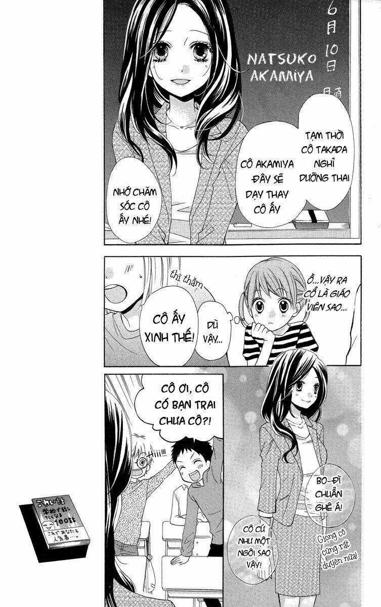 Screaming Lesson!!! - Chapter 21 - Trang 11