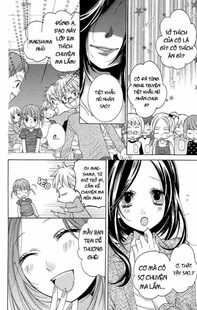 Screaming Lesson!!! - Chapter 21 - Trang 12