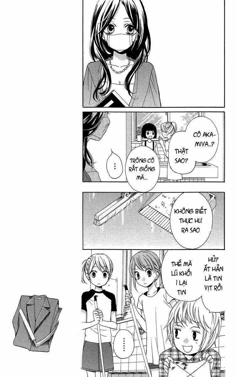 Screaming Lesson!!! - Chapter 21 - Trang 17