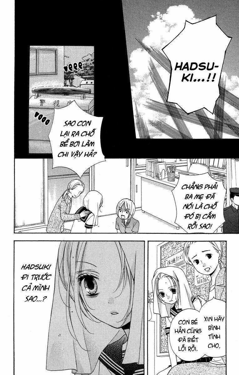 Screaming Lesson!!! - Chapter 22 - Trang 20