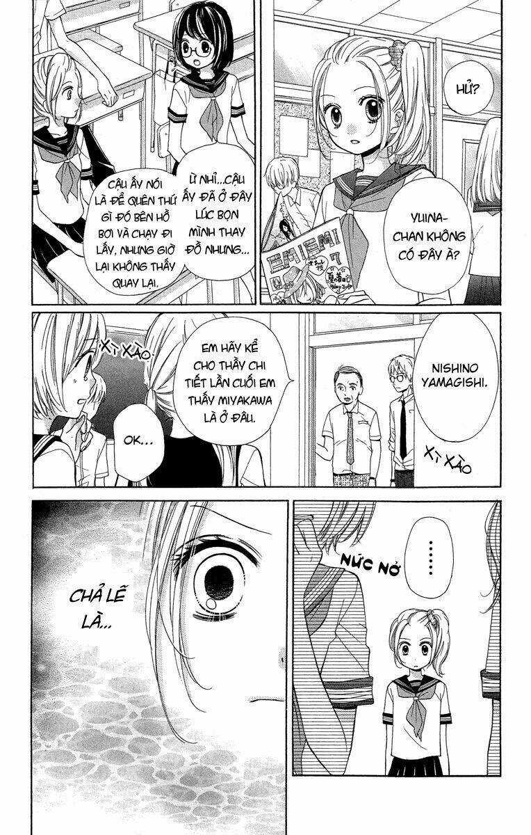 Screaming Lesson!!! - Chapter 22 - Trang 10