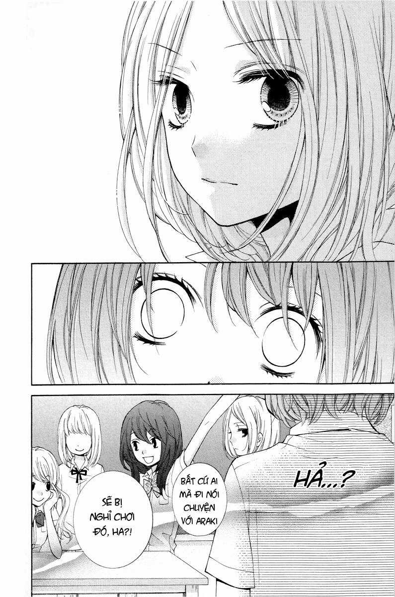 Screaming Lesson!!! - Chapter 23.1 - Trang 17