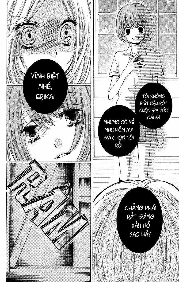 Screaming Lesson!!! - Chapter 23.2 - Trang 14