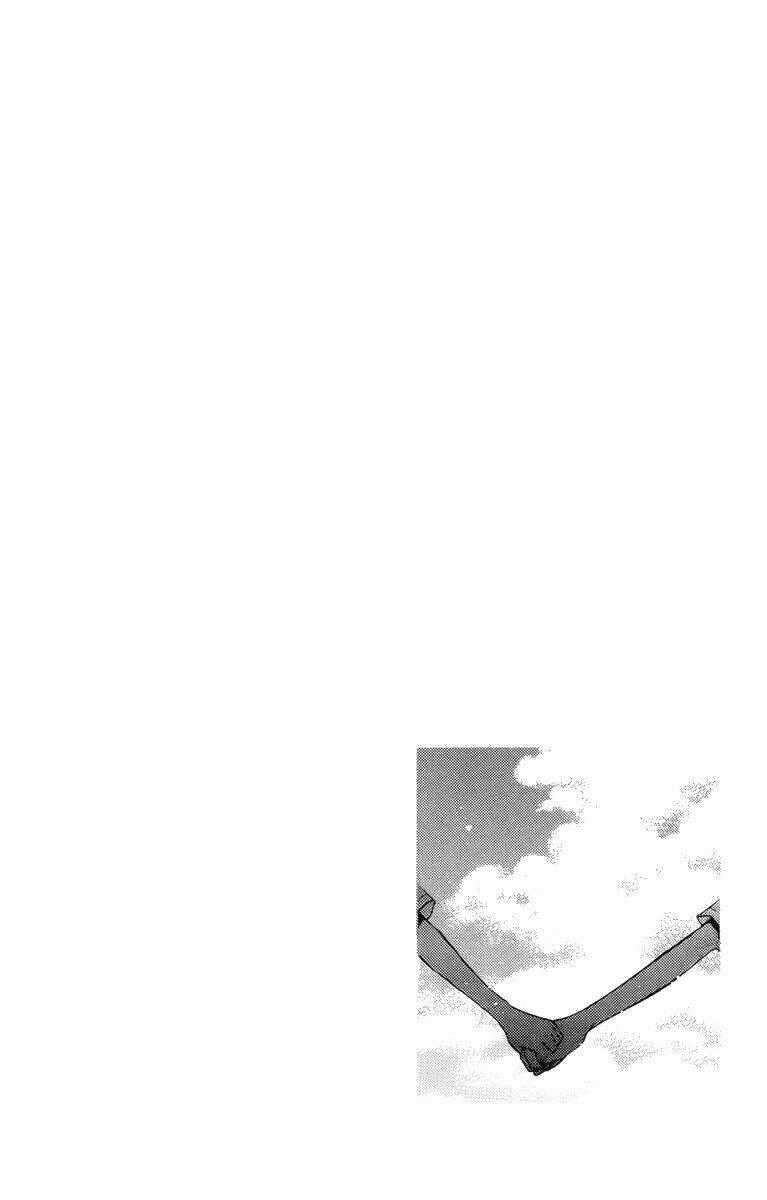 Screaming Lesson!!! - Chapter 23 - Trang 2