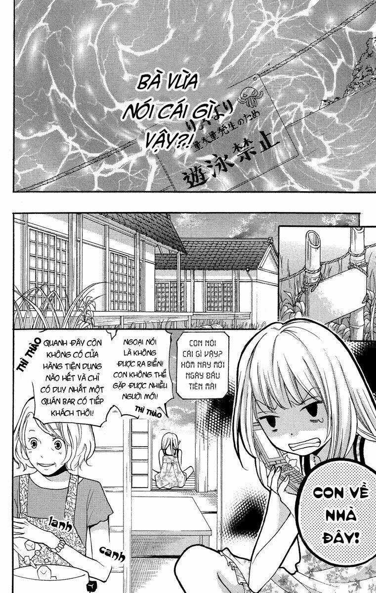 Screaming Lesson!!! - Chapter 24.5 - Trang 12