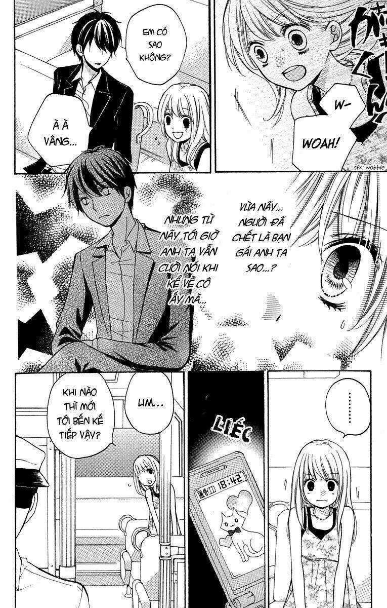 Screaming Lesson!!! - Chapter 24.5 - Trang 32