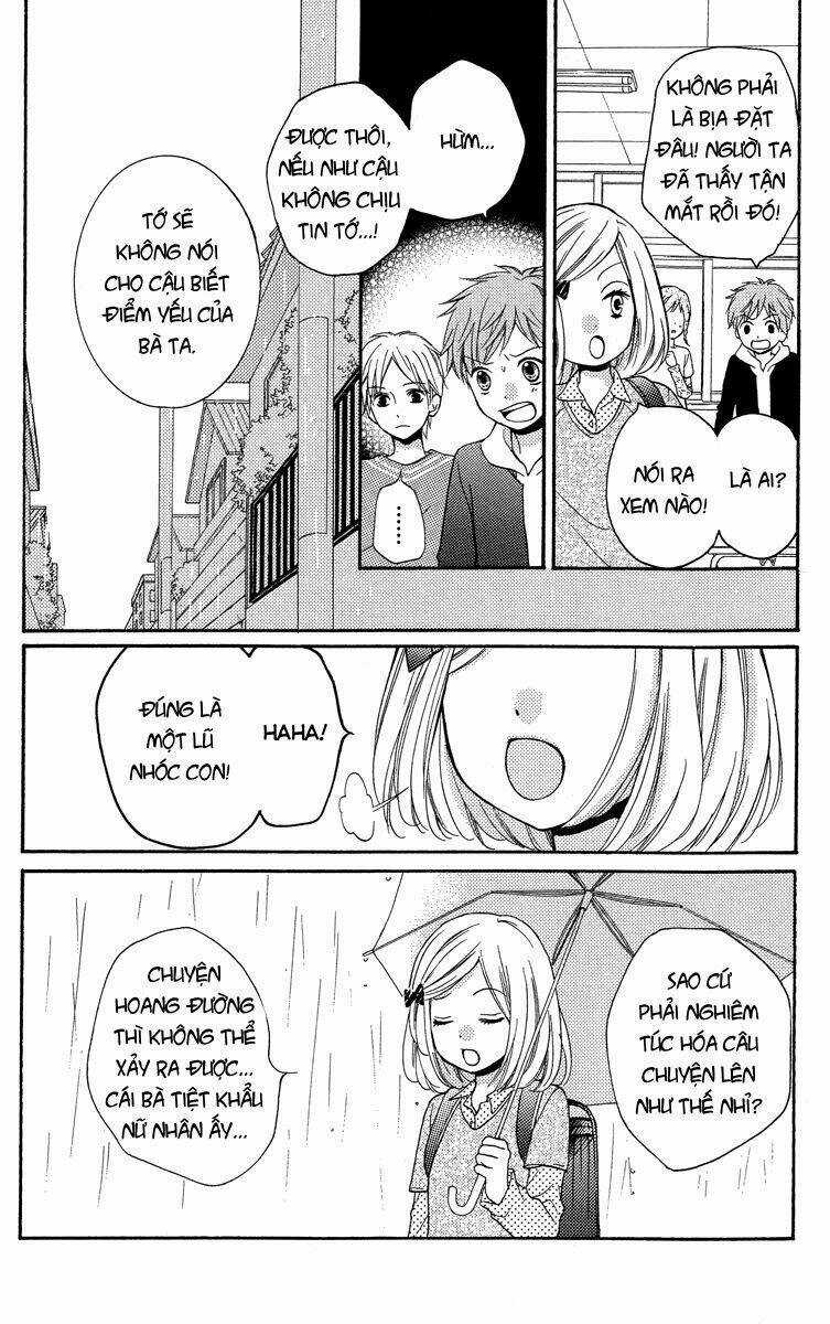 Screaming Lesson!!! - Chapter 24.5 - Trang 71