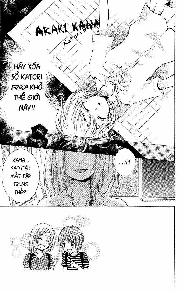 Screaming Lesson!!! - Chapter 24 - Trang 3