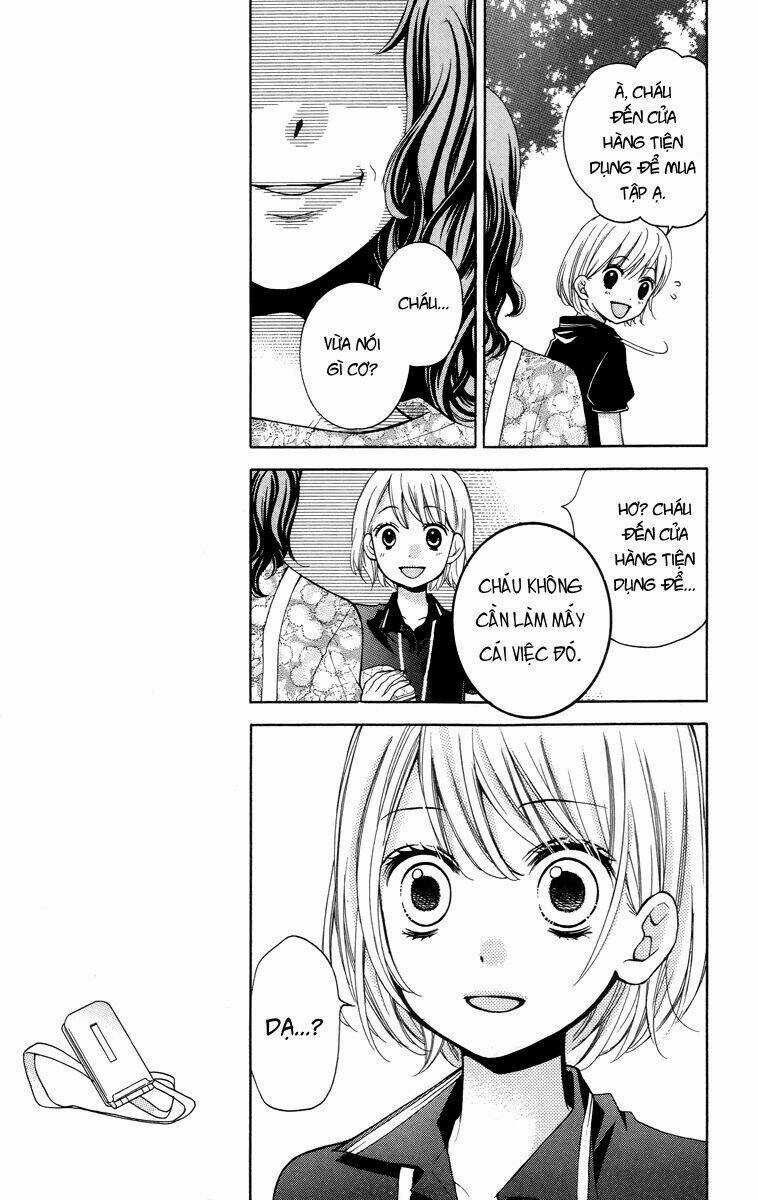 Screaming Lesson!!! - Chapter 25 - Trang 19