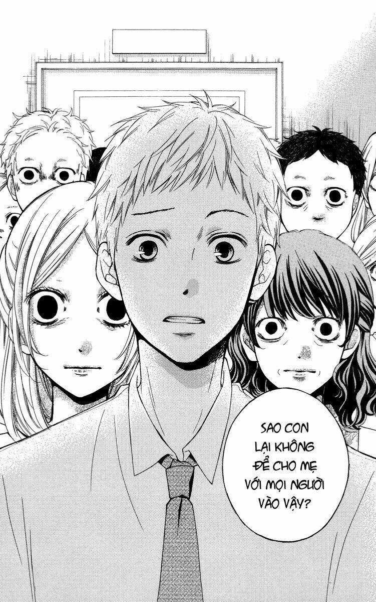 Screaming Lesson!!! - Chapter 25 - Trang 30