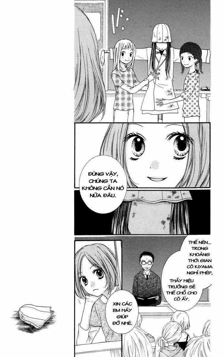 Screaming Lesson!!! - Chapter 26 - Trang 12